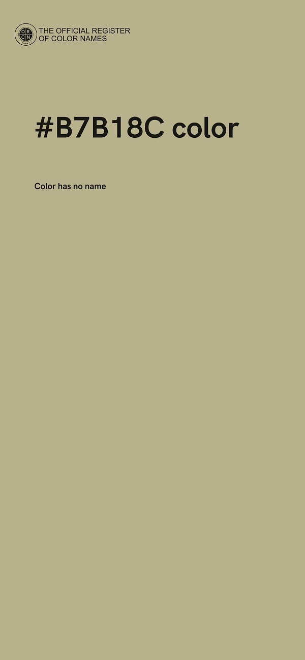 #B7B18C color image