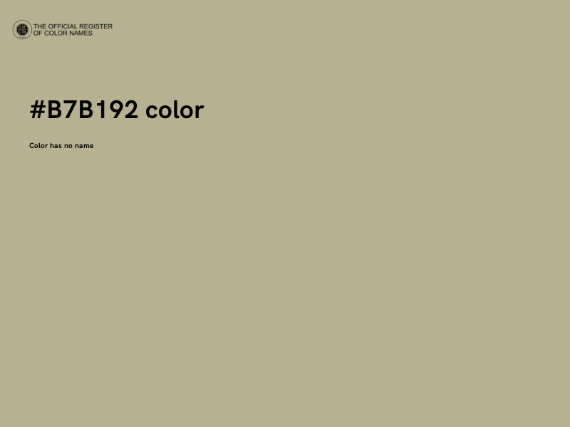 #B7B192 color image