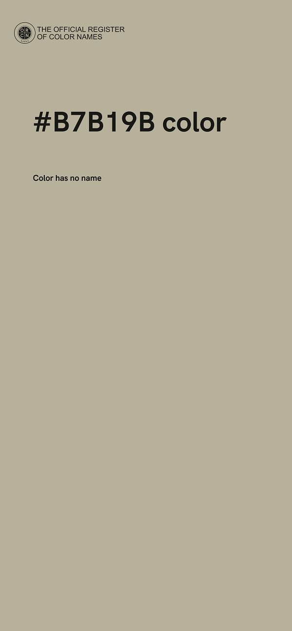 #B7B19B color image