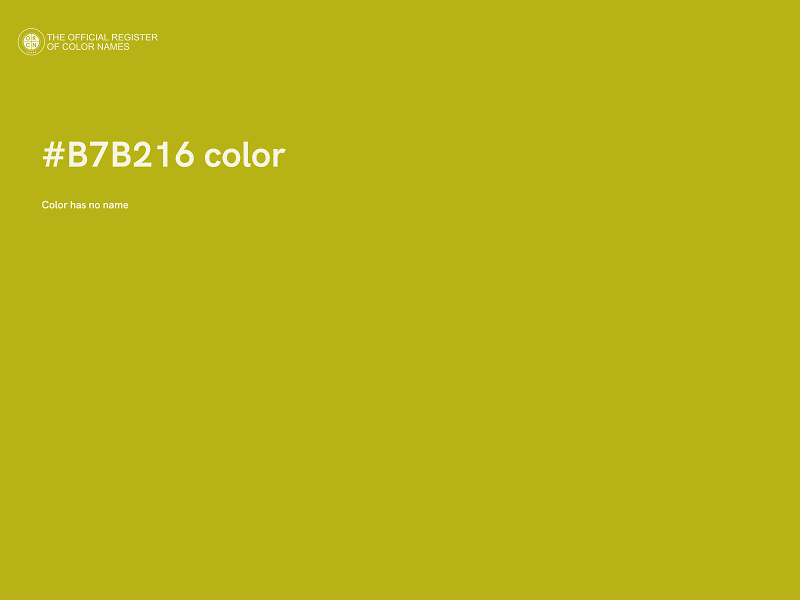 #B7B216 color image