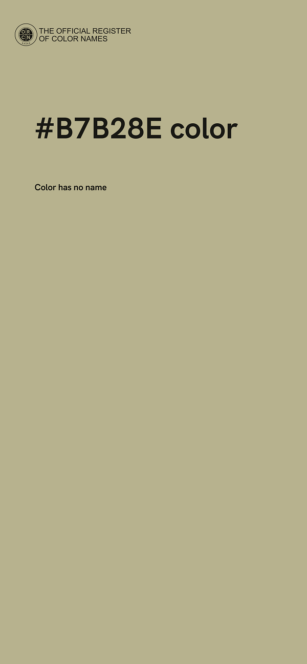 #B7B28E color image