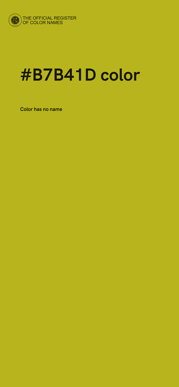 #B7B41D color image