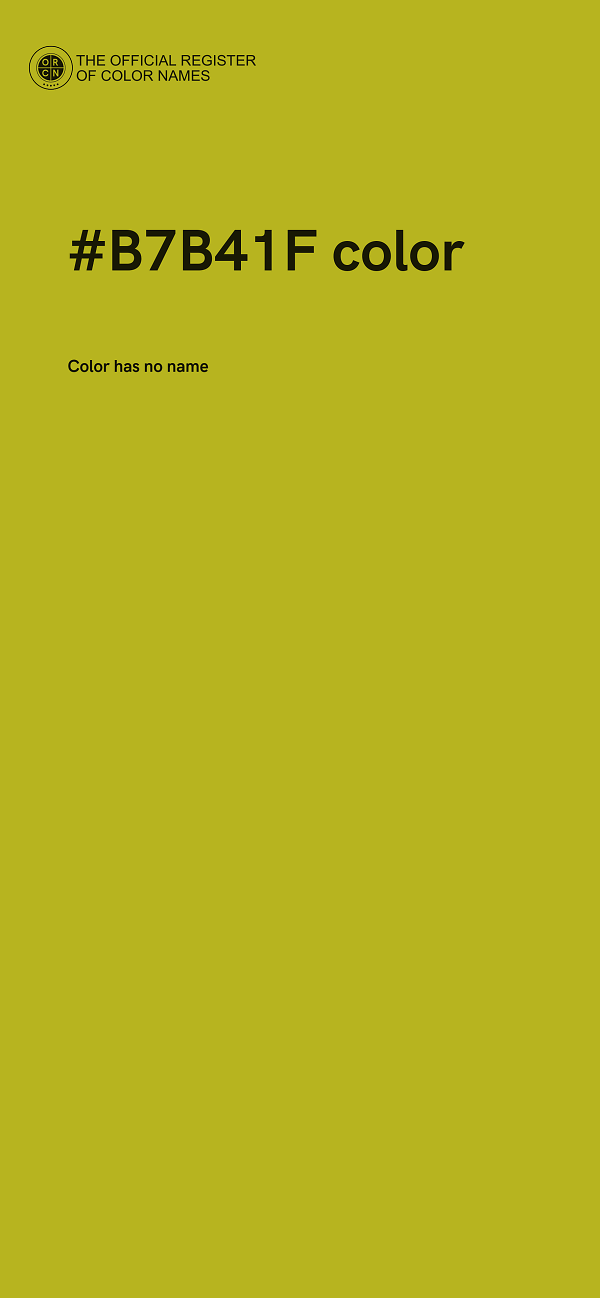 #B7B41F color image