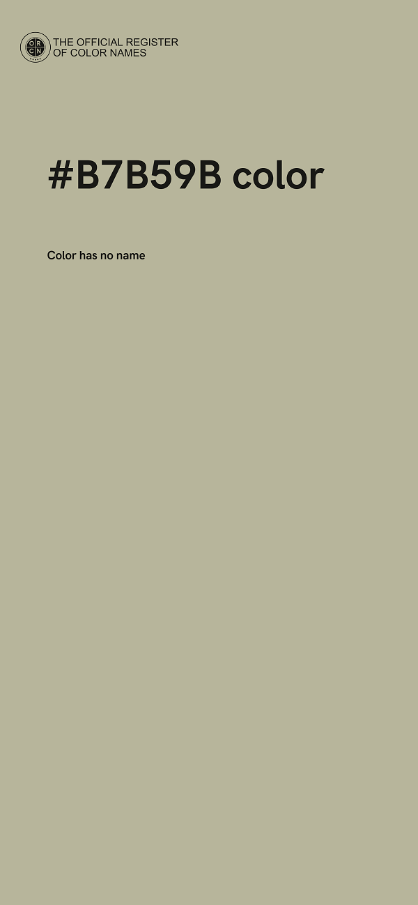 #B7B59B color image