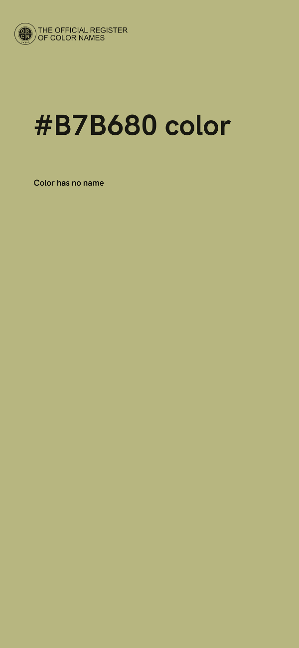 #B7B680 color image