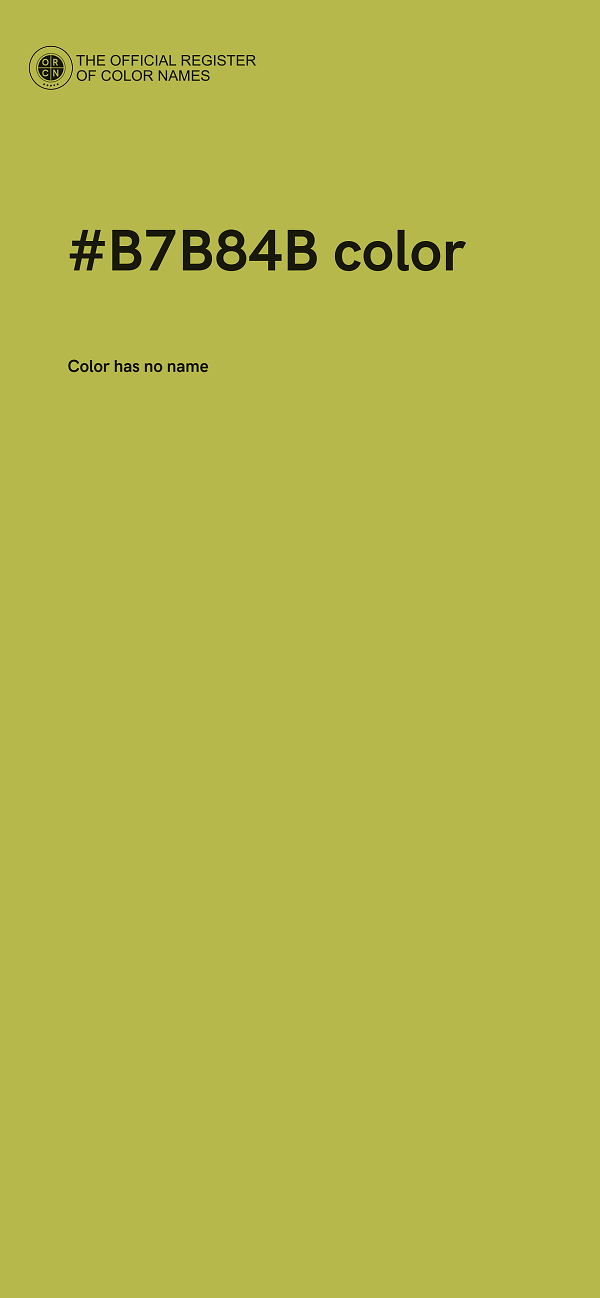 #B7B84B color image