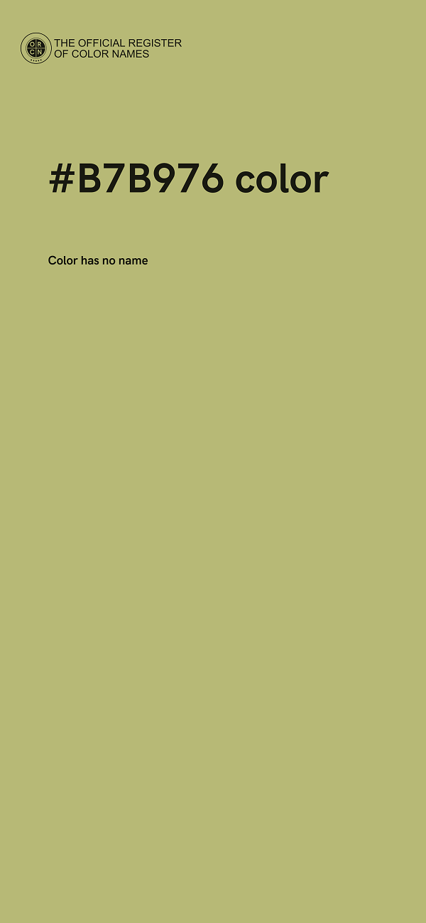 #B7B976 color image