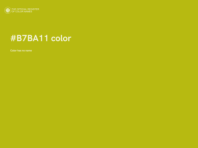#B7BA11 color image