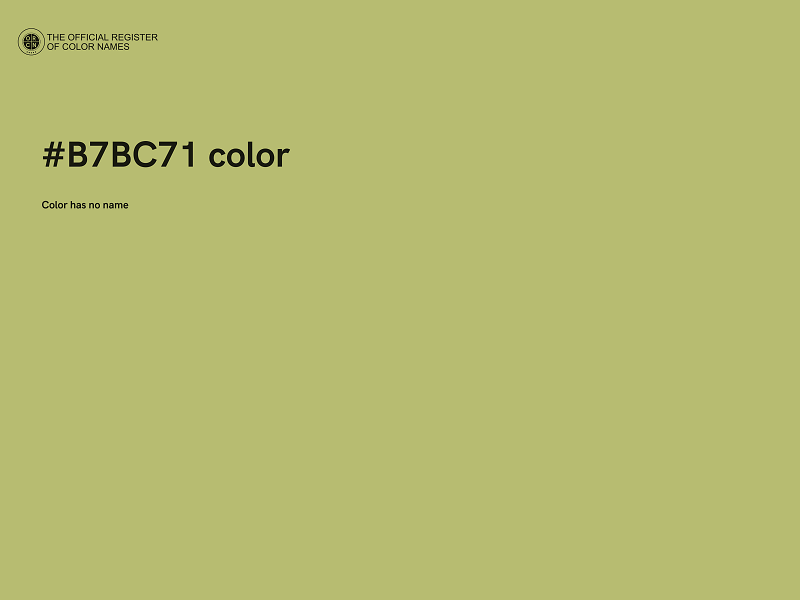 #B7BC71 color image