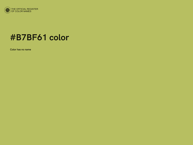 #B7BF61 color image