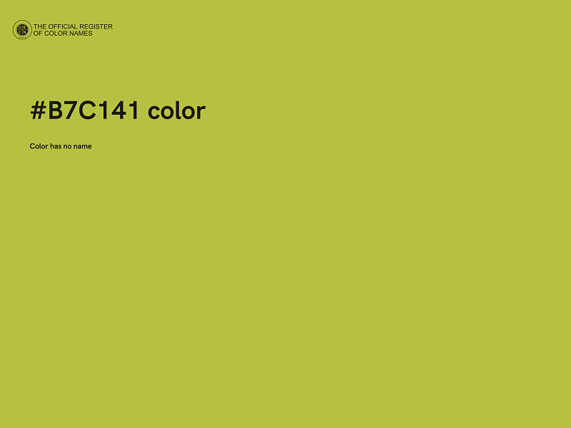 #B7C141 color image