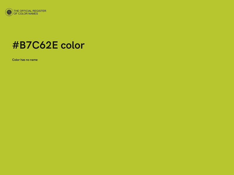 #B7C62E color image