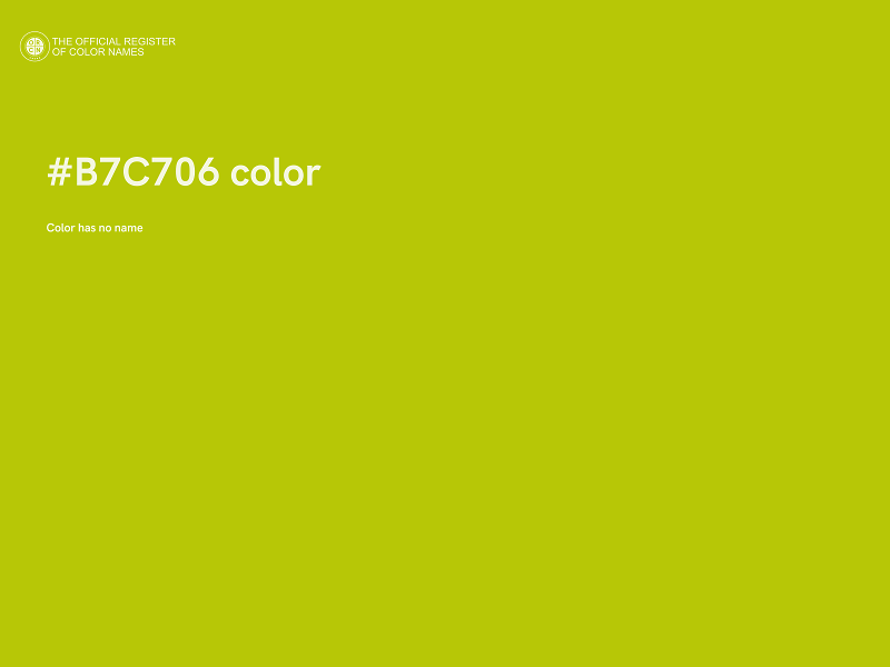 #B7C706 color image