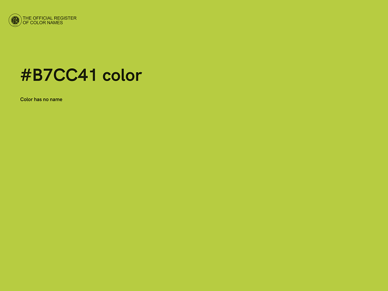 #B7CC41 color image