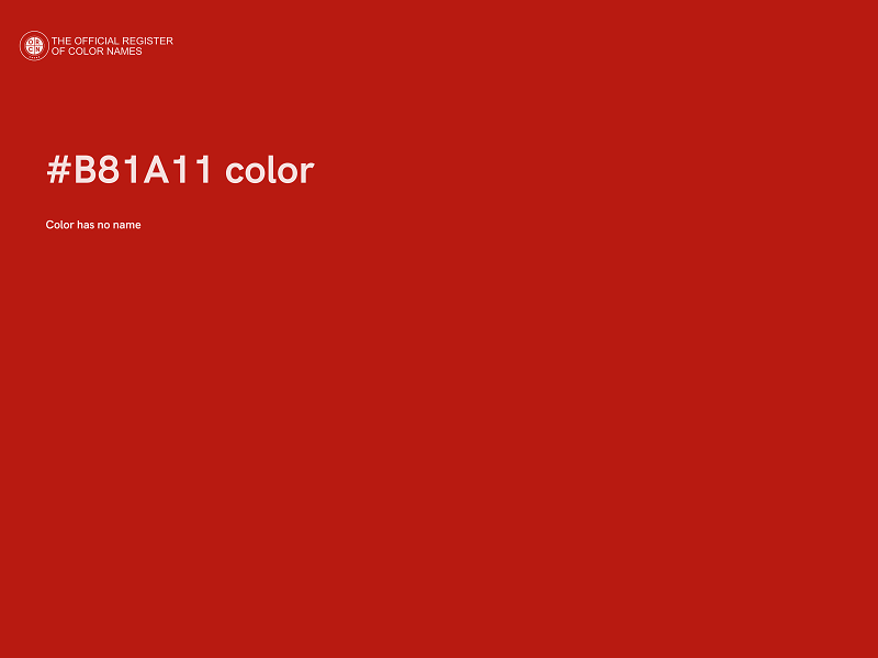 #B81A11 color image