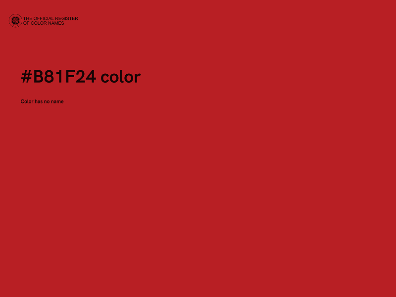 #B81F24 color image