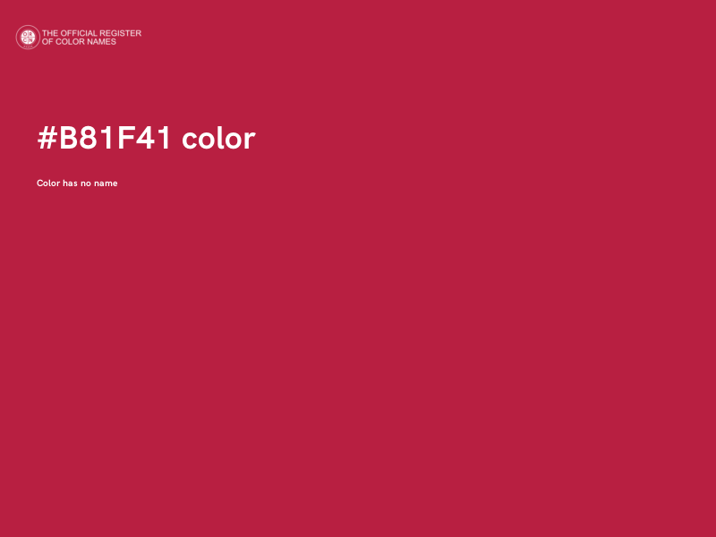 #B81F41 color image