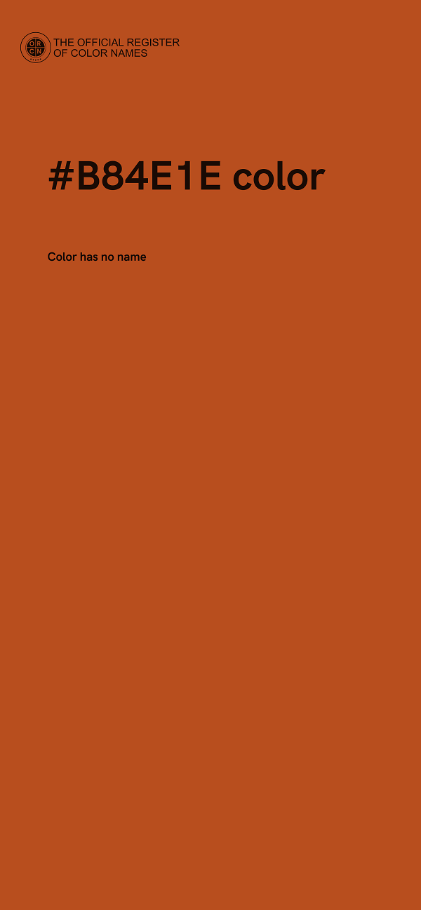#B84E1E color image