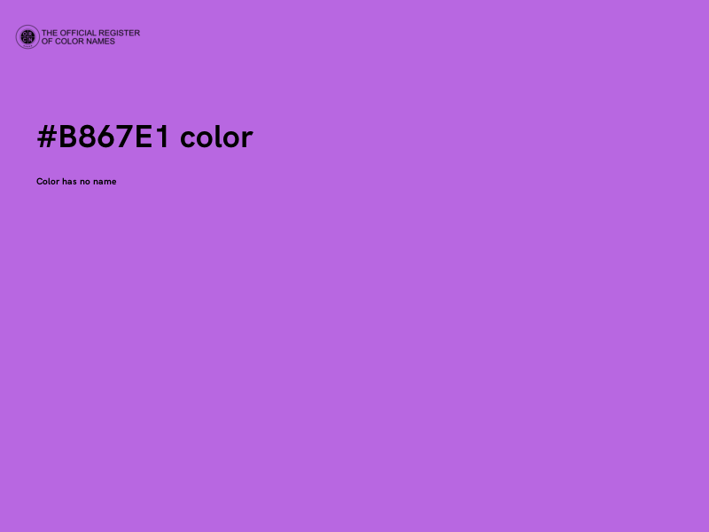 #B867E1 color image