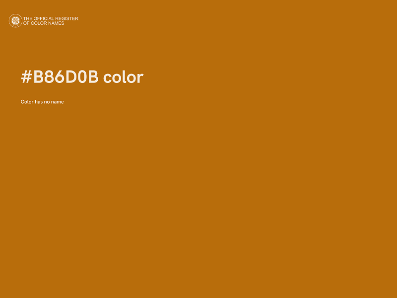 #B86D0B color image