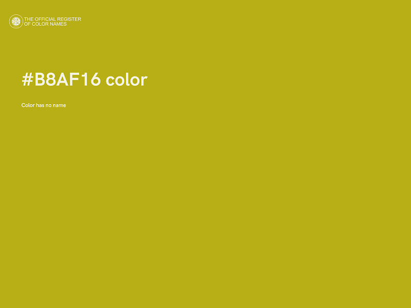 #B8AF16 color image