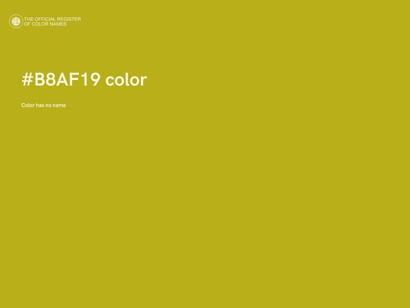 #B8AF19 color image