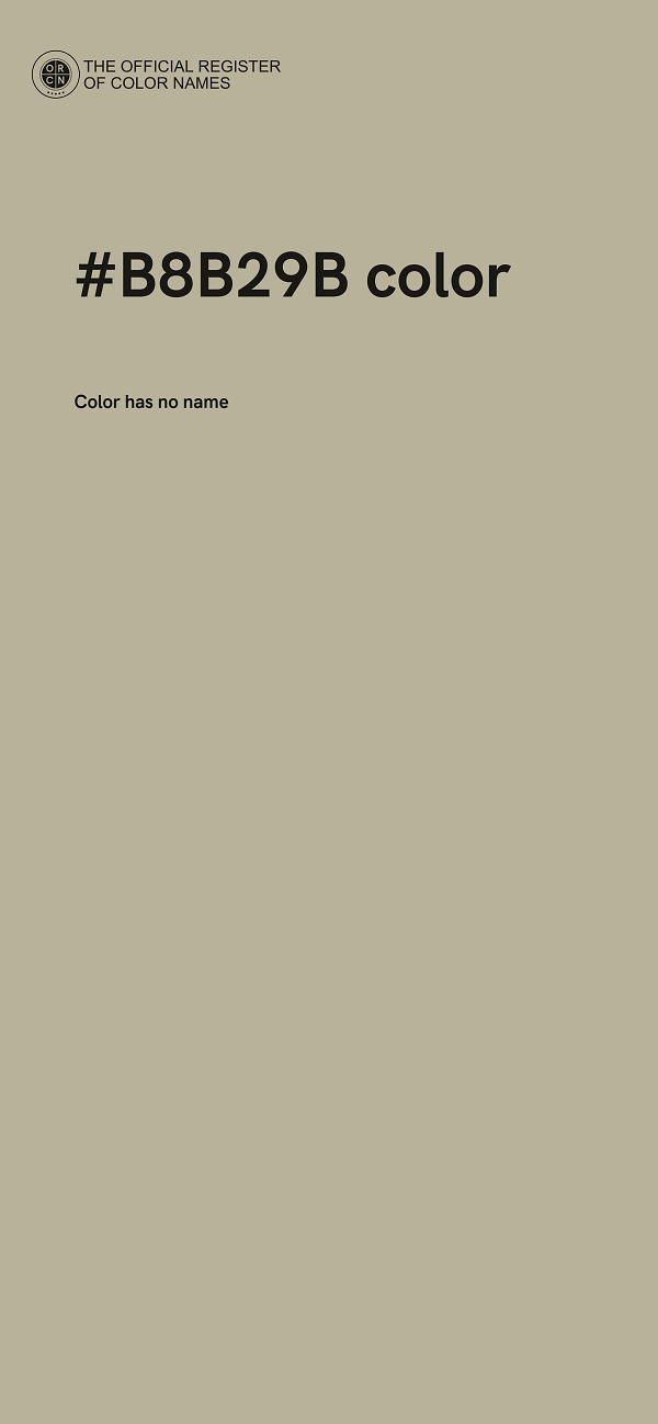 #B8B29B color image