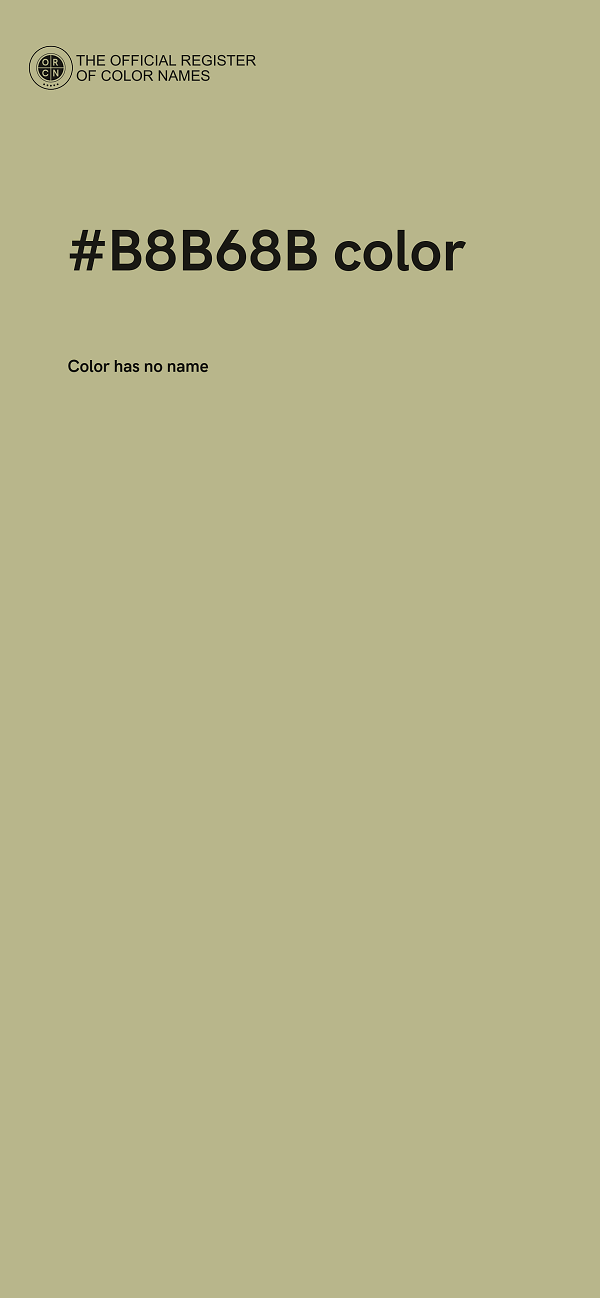 #B8B68B color image
