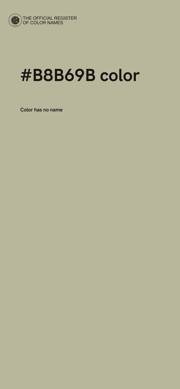 #B8B69B color image