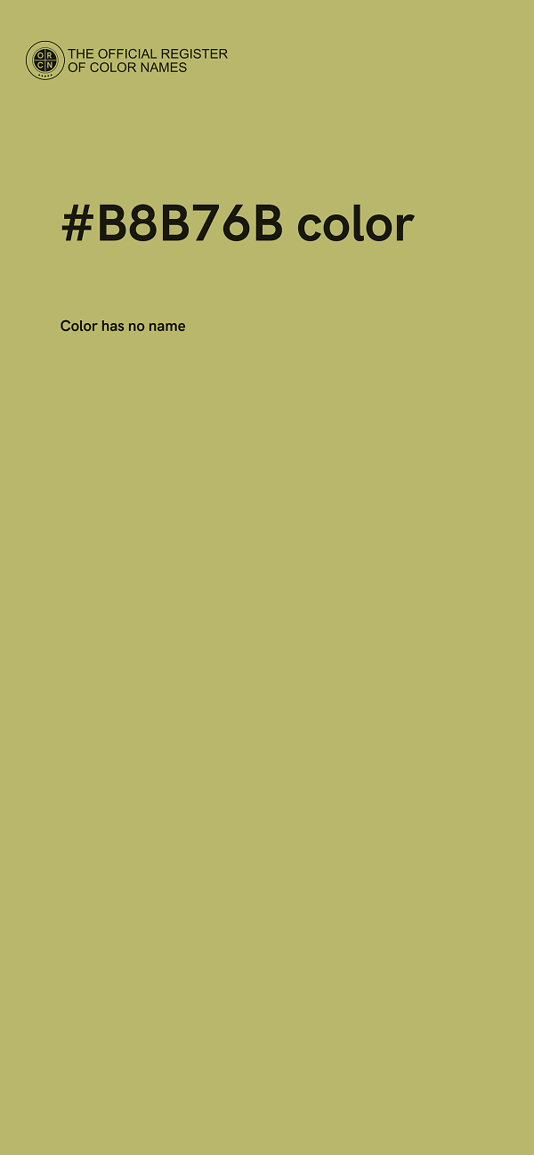 #B8B76B color image