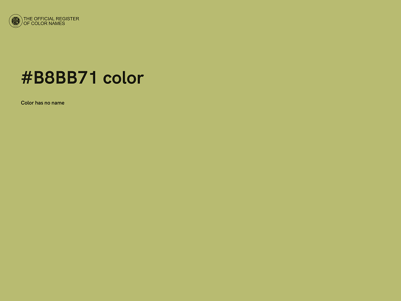 #B8BB71 color image