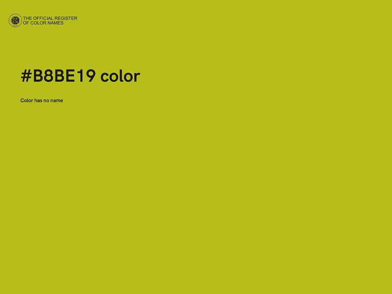 #B8BE19 color image