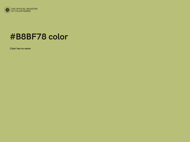 #B8BF78 color image