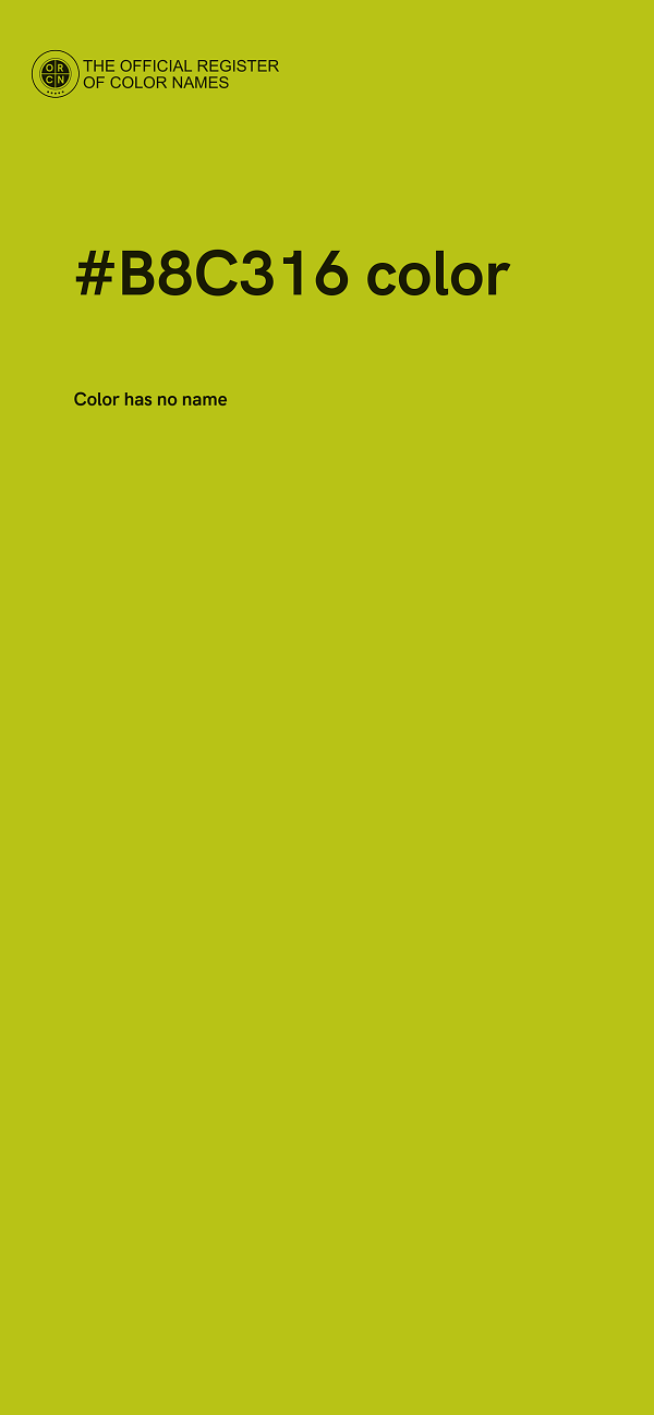 #B8C316 color image
