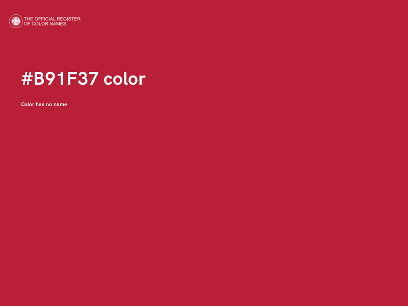 #B91F37 color image
