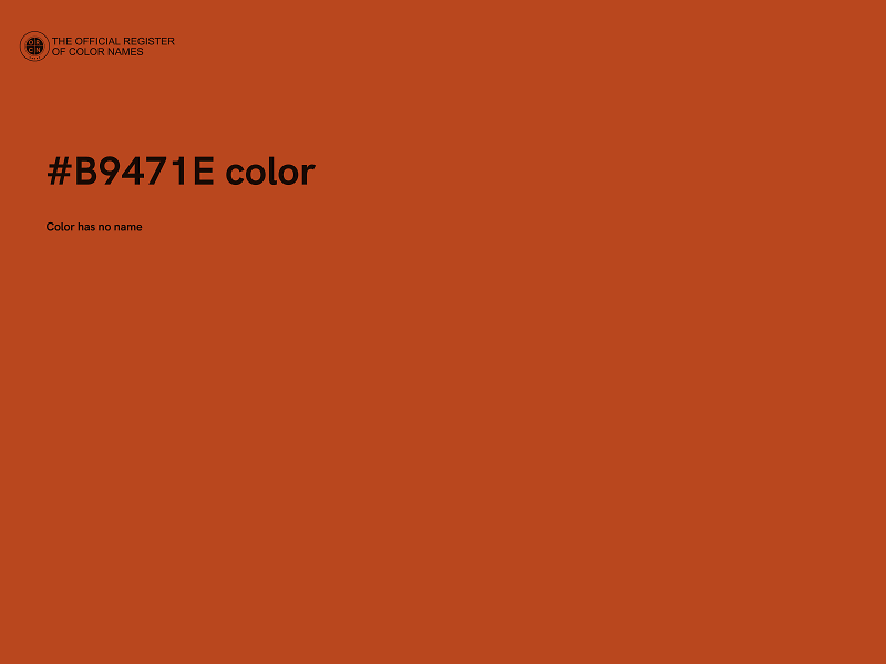 #B9471E color image