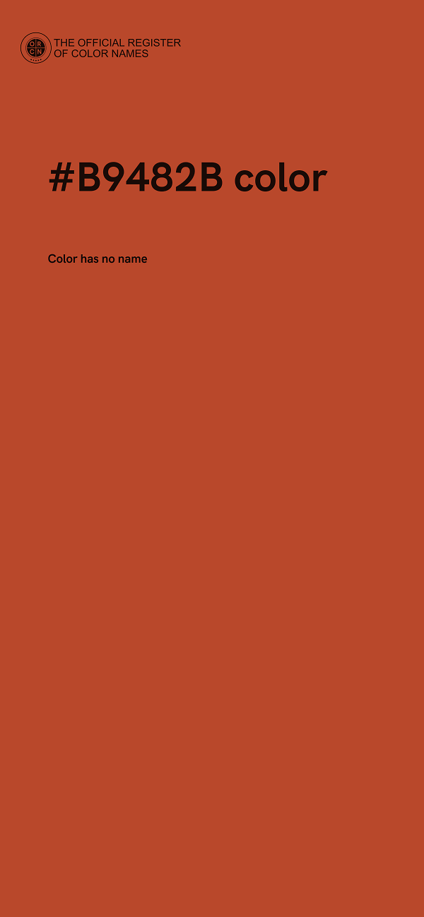 #B9482B color image