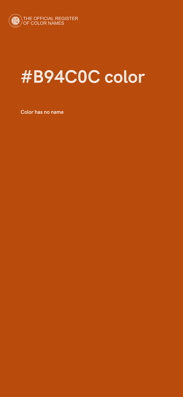 #B94C0C color image
