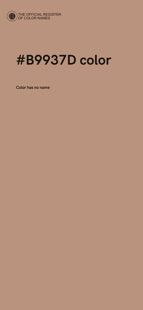 #B9937D color image