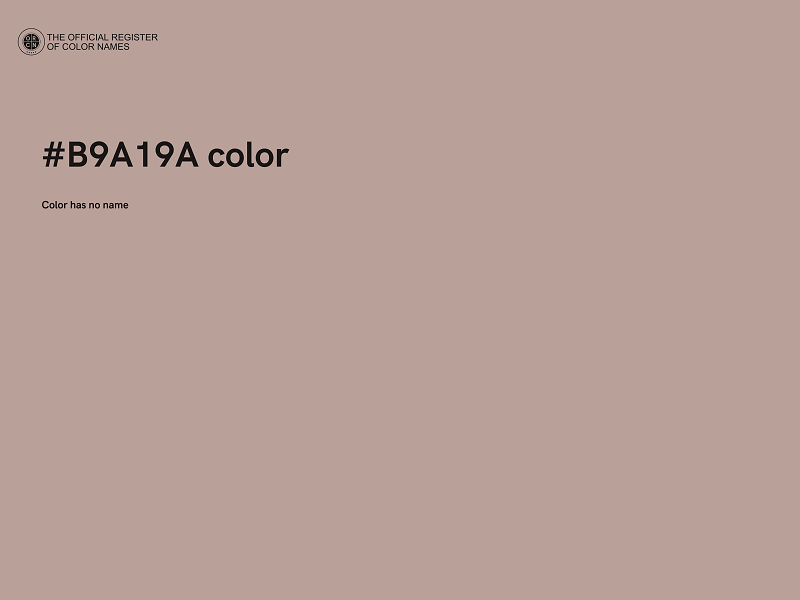 #B9A19A color image