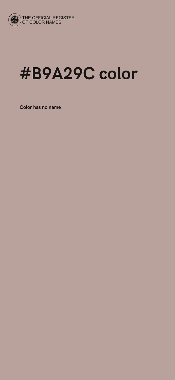 #B9A29C color image