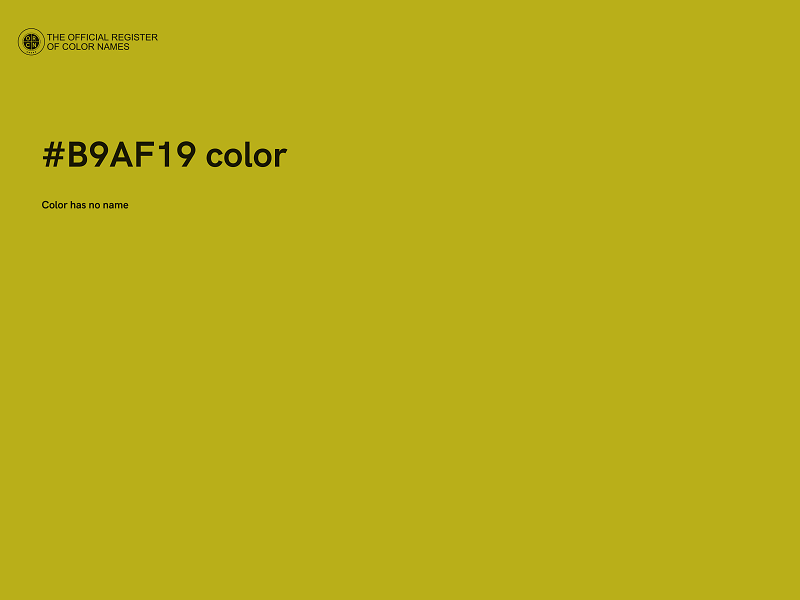 #B9AF19 color image