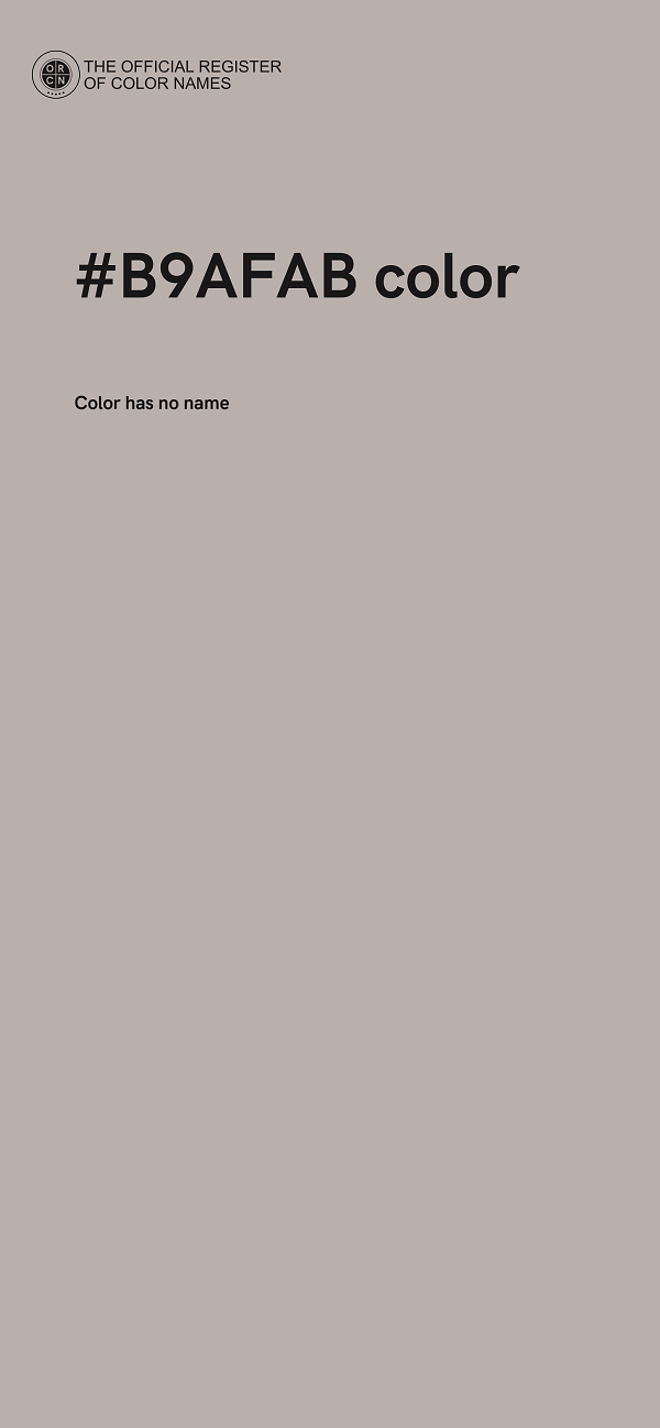 #B9AFAB color image