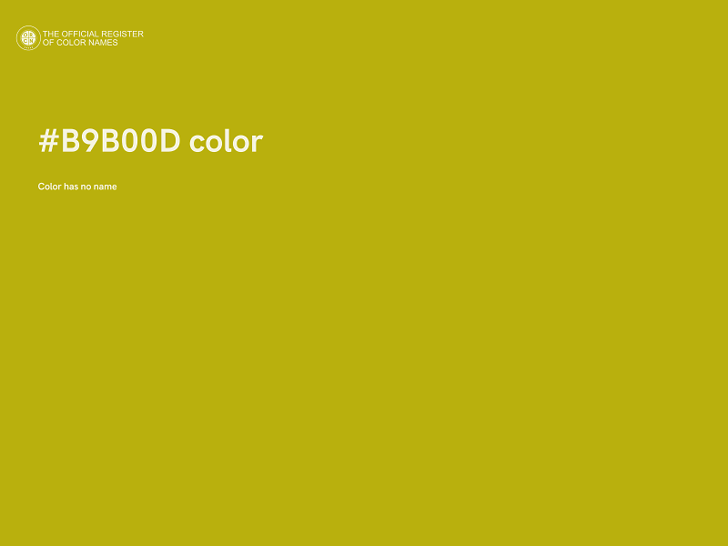 #B9B00D color image