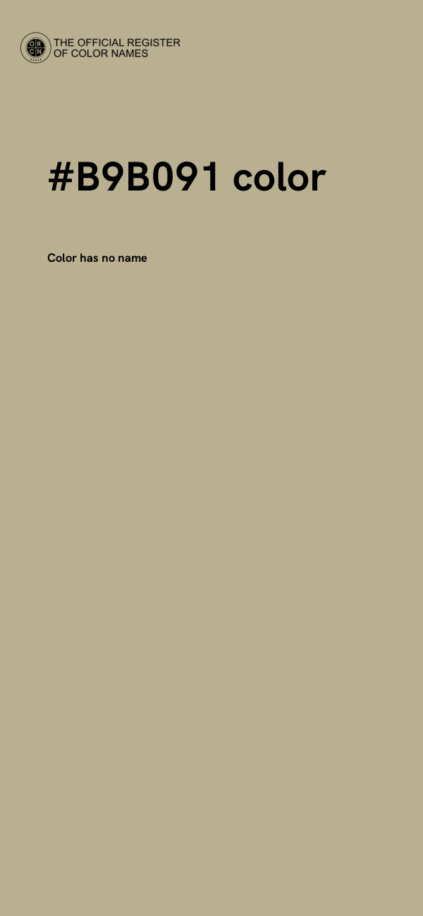 #B9B091 color image