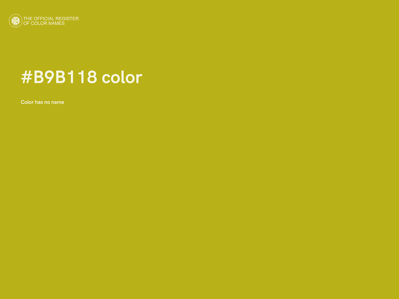 #B9B118 color image