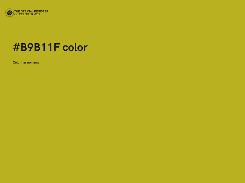 #B9B11F color image