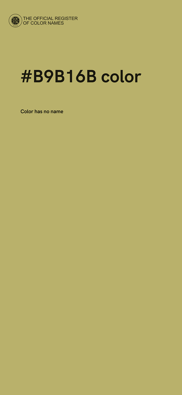 #B9B16B color image