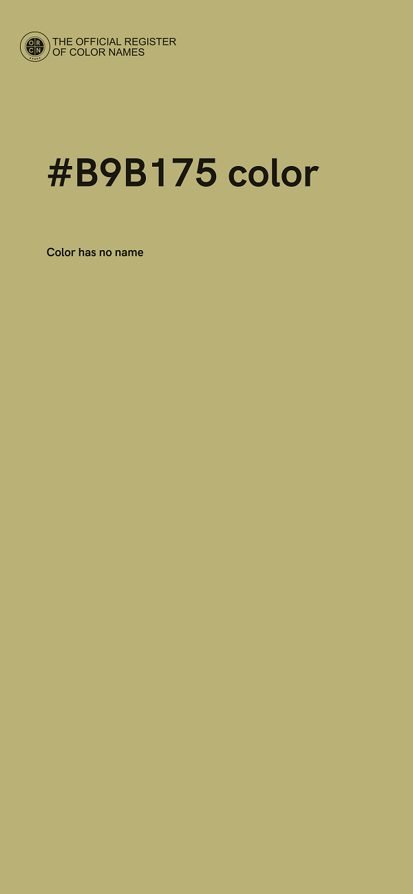 #B9B175 color image