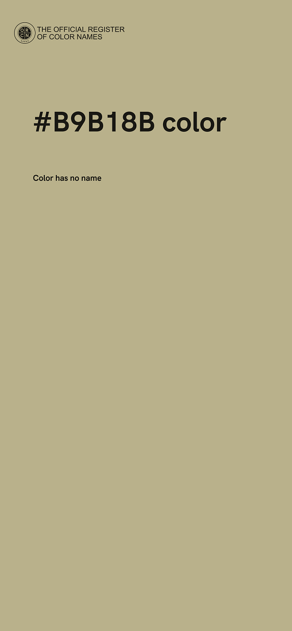 #B9B18B color image